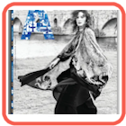 Revista A Magazine